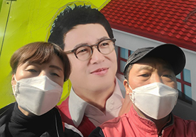 [2630번째 자체점검] 2022년 1월 325호 포장이사 (지역점 촬영)이미지