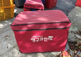 [2837번째 현장점검] 2024년 5월 262호점 포장이사이미지