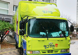 [3644번째 자체점검] 2024년 3월 126호 포장이사 (지역점 촬영)이미지