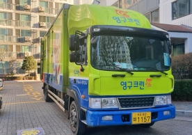 [2110번째 현장점검] 2021년 12월 053호점 포장이사이미지