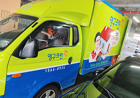 [2917번째 자체점검] 2022년 8월 333호 포장이사 (지역점 촬영)이미지