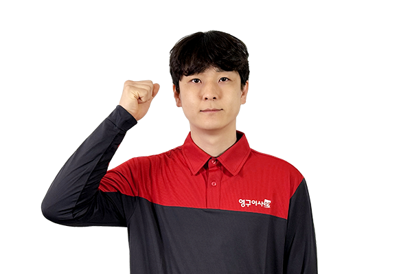 영구이사 99호점이미지