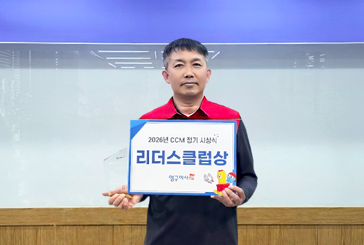 4월 이달의 우수점수상사진 이미지