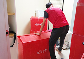 [3385번째 자체점검] 2023년 8월 405호 포장이사 (지역점 촬영)이미지