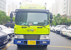 [2809번째 자체점검] 2022년 6월 211호 포장이사 (지역점 촬영)이미지