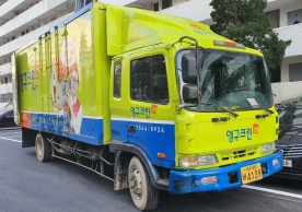 [2095번째 현장점검] 2021년 12월 131호점 포장이사이미지