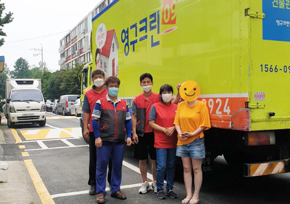 310번째 나눔봉사이미지