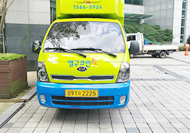 [2950번째 자체점검] 2022년 9월 301호 포장이사 (지역점 촬영)이미지