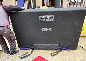 [3205번째 자체점검] 2023년 3월 424호 포장이사 (지역점 촬영)이미지