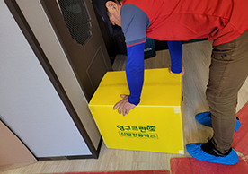 [1839번째 자체점검] 2021년 5월 099호 포장이사 (지역점 촬영)이미지