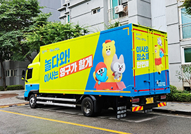 [2854번째 현장점검] 2025년 7월 412호점 포장이사이미지