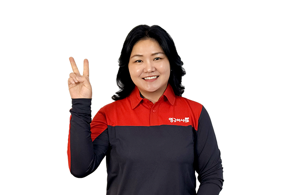 영구이사 451호점이미지