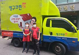 [2382번째 자체점검] 2021년 10월 325호 포장이사 (지역점 촬영)이미지
