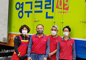 [2555번째 자체점검] 2021년 12월 025호 포장이사 (지역점 촬영)이미지