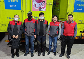 [3482번째 자체점검] 2023년 11월 087호 포장이사 (지역점 촬영)이미지