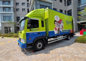 [2889번째 현장점검] 2025년 9월 433호점 포장이사이미지