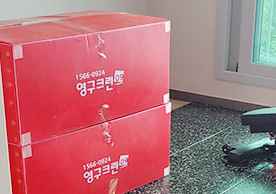 [2868번째 자체점검] 2022년 7월 301호 포장이사 (지역점 촬영)이미지