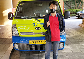 [3004번째 자체점검] 2022년 10월 342호 포장이사 (지역점 촬영)이미지