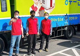 [3020번째 자체점검] 2022년 11월 243호 포장이사 (지역점 촬영)이미지