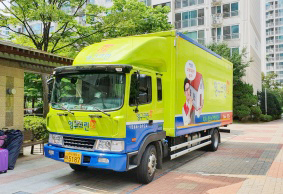 [2304번째 현장점검] 2022년 7월 053호점 포장이사이미지