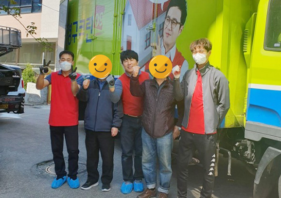 291번째 나눔봉사이미지