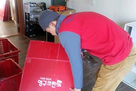 [901번째 자체점검] 2020년 1월, 339호 포장이사 (지역점 촬영)이미지