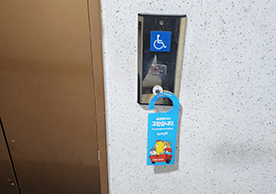 [3603번째 자체점검] 2024년 2월 239호 포장이사 (지역점 촬영)이미지