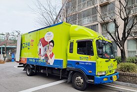 [1625번째 현장점검] 2020년 12월 292호 포장이사이미지