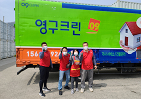 [1703번째 자체점검] 2021년 3월 405호 포장이사 (지역점 촬영)이미지