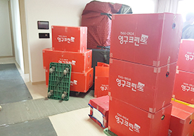 [2772번째 자체점검] 2022년 5월 211호 포장이사 (지역점 촬영)이미지