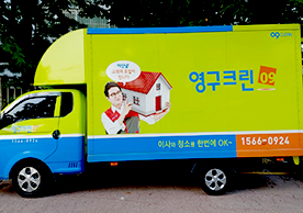 [3814번째 자체점검] 2024년 8월 341호 포장이사 (지역점 촬영)이미지