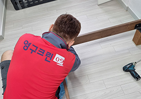 [2145번째 자체점검] 2021년 8월 445호 포장이사 (지역점 촬영)이미지