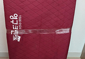 [3771번째 자체점검] 2024년 6월 457호 포장이사 (지역점 촬영)이미지