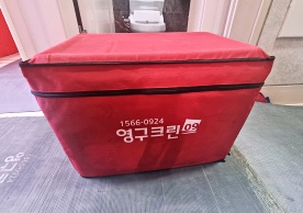 [2681번째 현장점검] 2023년 9월 113호점 포장이사이미지