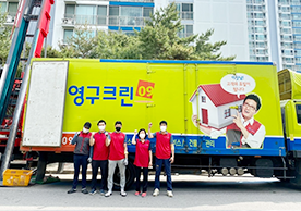 [2840번째 자체점검] 2022년 7월 023호 포장이사 (지역점 촬영)이미지