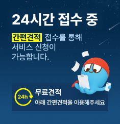 notipop
