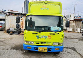 [2885번째 자체점검] 2022년 8월 087호 포장이사 (지역점 촬영)이미지