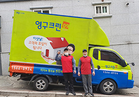[2636번째 자체점검] 2022년 1월 340호 포장이사 (지역점 촬영)이미지