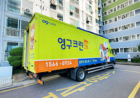 [3388번째 자체점검] 2023년 8월 424호 포장이사 (지역점 촬영)이미지