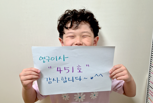 후기 이미지