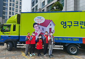 [1642번째 자체점검] 2021년 3월 291호 포장이사 (지역점 촬영)이미지