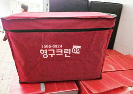 [2505번째 현장점검] 2023년 3월 208호점 포장이사이미지