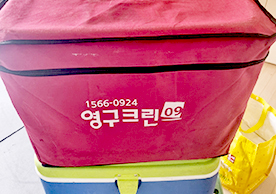 [3980번째 자체점검] 2025년 1월 193호 포장이사 (지역점 촬영)이미지