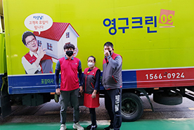 [1447번째 자체점검] 2020년 11월 113호 포장이사 (지역점 촬영)이미지