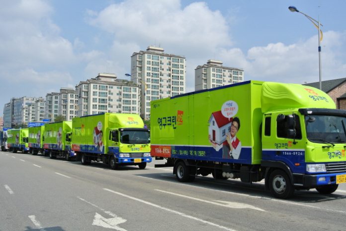 포장이사업체 영구크린, 코로나19사태에 선제적 대응나서…이미지