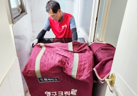 [2670번째 현장점검] 2023년 9월 446호점 포장이사이미지