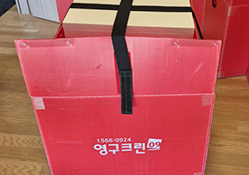 [4085번째 자체점검] 2025년 5월 301호 포장이사 (지역점 촬영)이미지