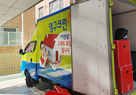 [2190번째 자체점검] 2021년 8월 339호 포장이사 (지역점 촬영)이미지