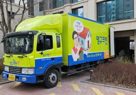 [2765번째 현장점검] 2024년 2월 447호점 포장이사이미지