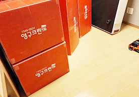 [3774번째 자체점검] 2024년 7월 325호 포장이사 (지역점 촬영)이미지